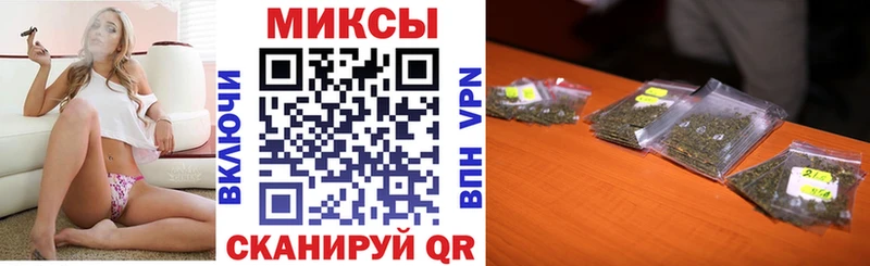 Купить закладки  Каменск-Шахтинский  БУТИРАТ жидкий экстази 