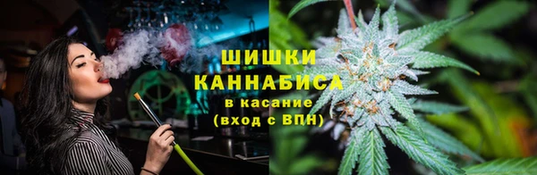 COCAINE Володарск