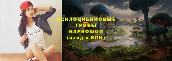 прущая мука Волосово