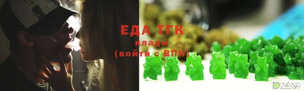 ПСИЛОЦИБИНОВЫЕ ГРИБЫ Волоколамск