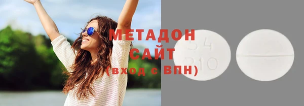 прущая мука Волосово