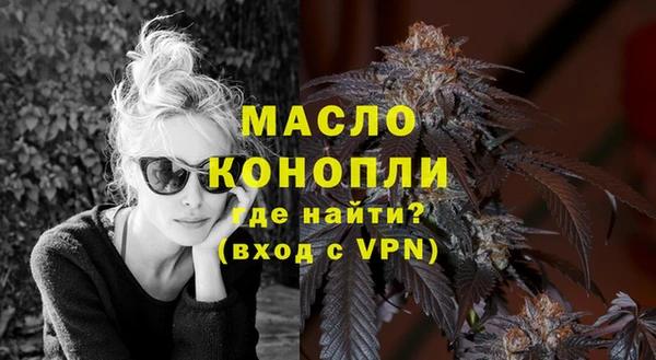 ПСИЛОЦИБИНОВЫЕ ГРИБЫ Волоколамск