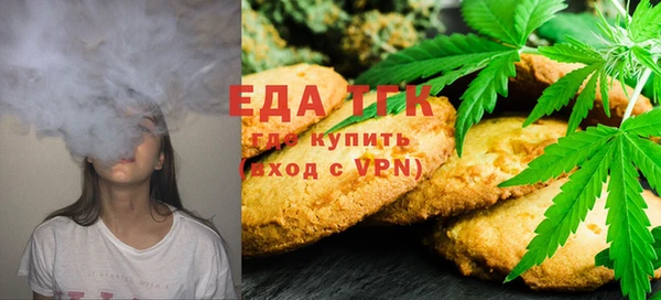 ПСИЛОЦИБИНОВЫЕ ГРИБЫ Волоколамск