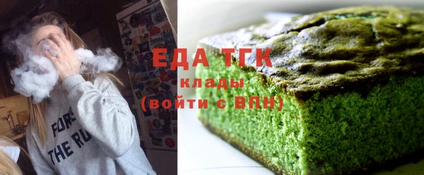 ПСИЛОЦИБИНОВЫЕ ГРИБЫ Волоколамск