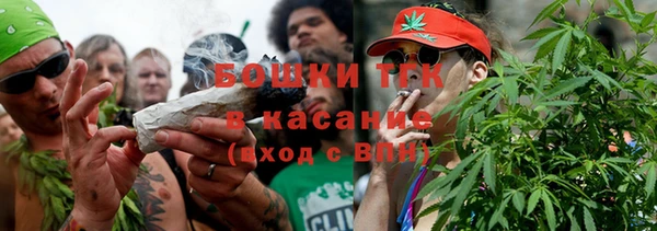 прущая мука Волосово