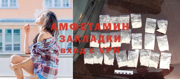 ПСИЛОЦИБИНОВЫЕ ГРИБЫ Волоколамск