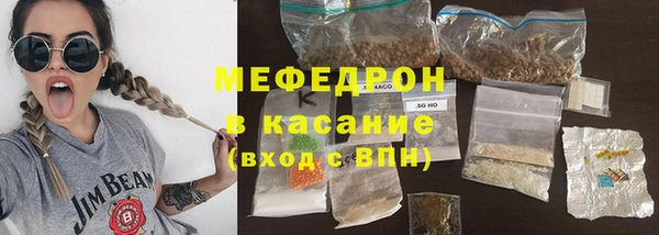 ПСИЛОЦИБИНОВЫЕ ГРИБЫ Волоколамск