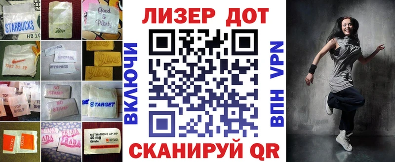 Купить закладки  Каменск-Шахтинский  Лсд 25 экстази кислота 