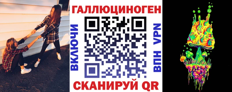 Купить  Каменск-Шахтинский  Псилоцибиновые грибы Psilocybine cubensis 