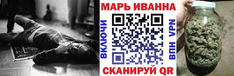 Бошки Шишки ГИДРОПОН  Купить  Каменск-Шахтинский 